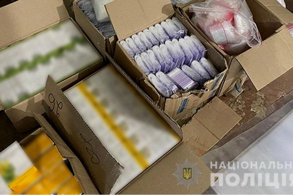 Кракен ссылка настоящая