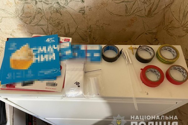 Kra46.cc Вход на сайт главная страница