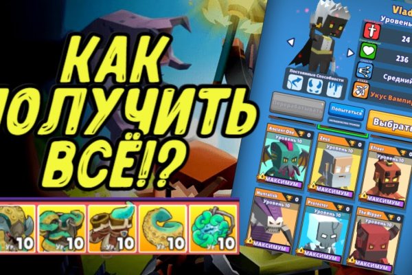 Кракен маркетплейс вход