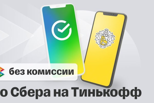 Kraken сайт kraken torion