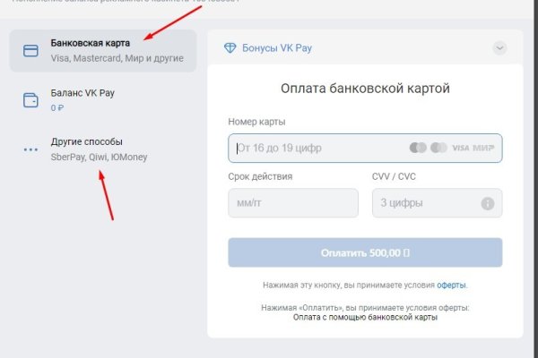 Kraken наркотики сайт