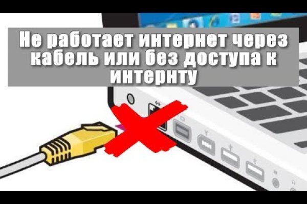 Clear ссылка на кракен