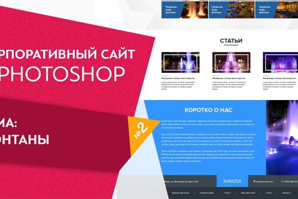 Кракен маркет даркнет только через торг