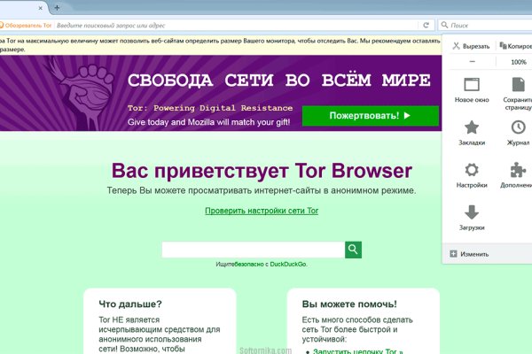 Kra47at