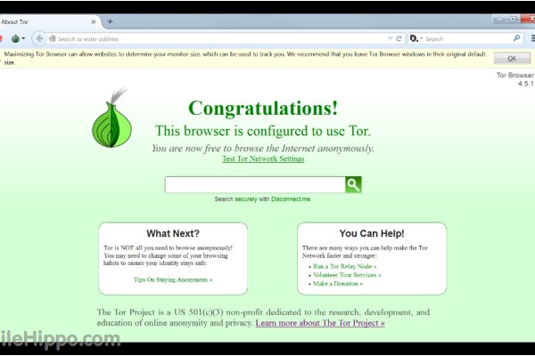 Kraken darknet marketplace
