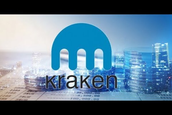 Kra50at