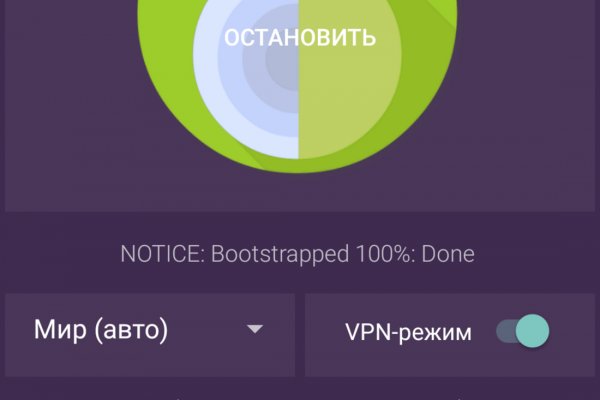 Ссылка в даркнет