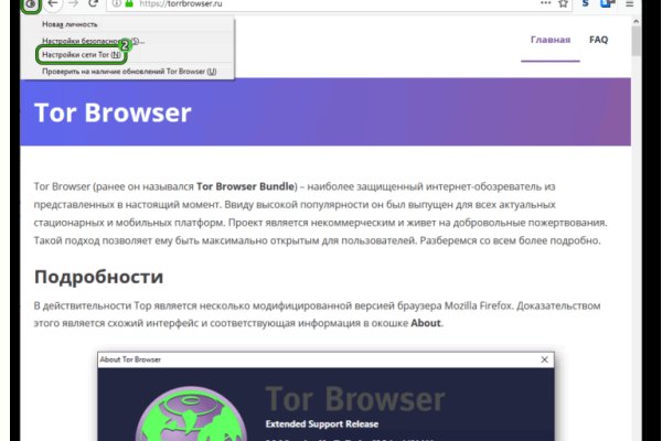 Кракен маркетплейс krk market com