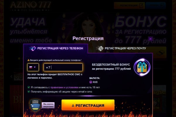 Актуальные ссылки кракен на 2025