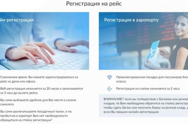 Что продают на кракене