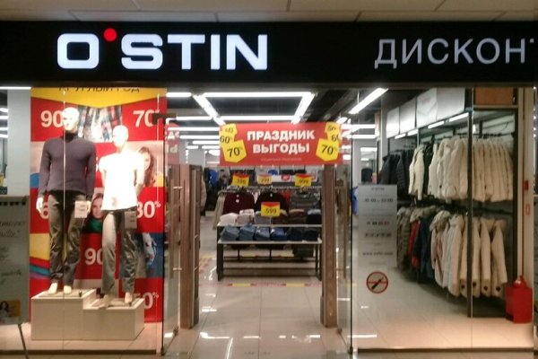 Купить героин в москве