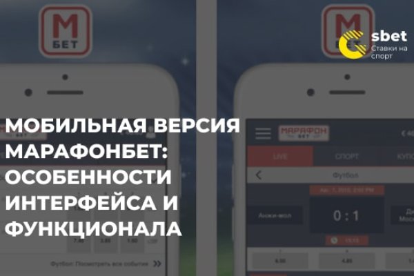 Кракен ссылка официальная в тор