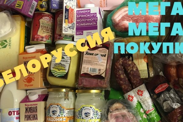 Ссылки на кракен com