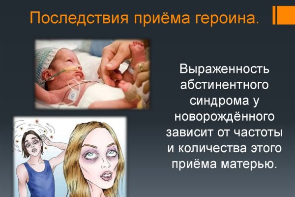 Дарк нет вход