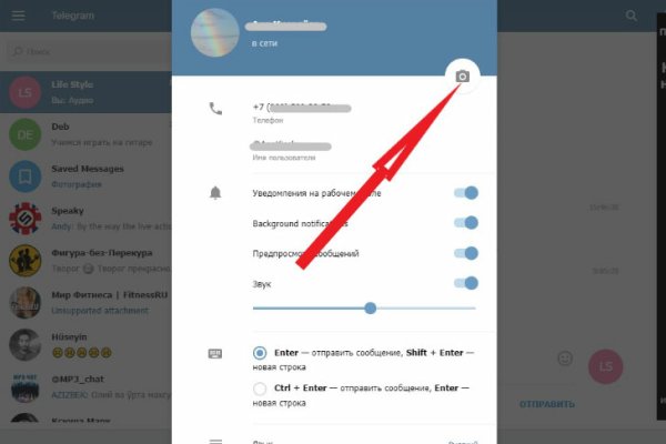 Кракен даркнет маркет плейс