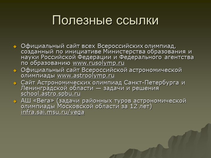 Кракен шоп даркнет