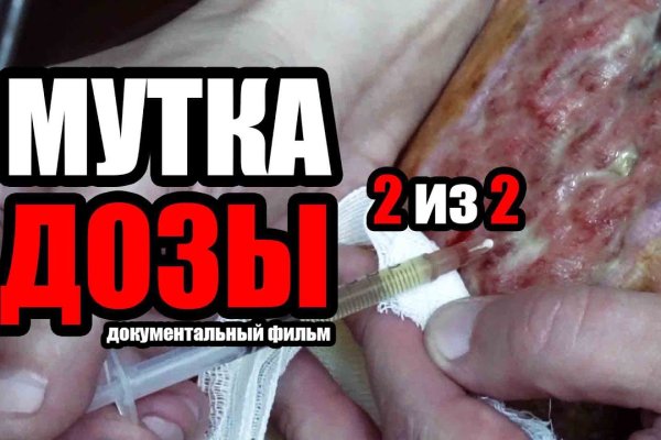 Гидра сайт в тор браузере ссылка