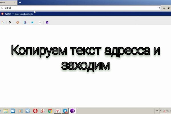 Что продает кракен