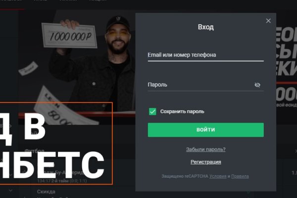 Кракен даркнет зеркало пв