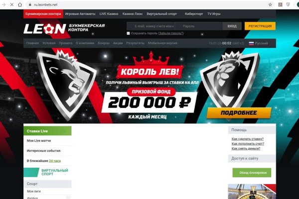 Кракен маркетплейс что там продают