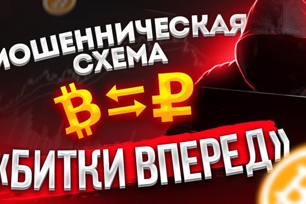 Маркет плейс кракен маркетплейс