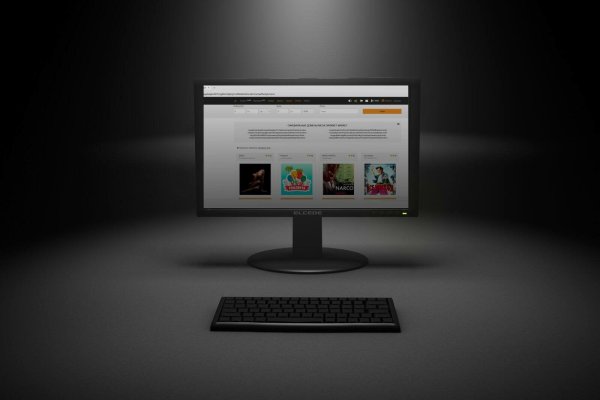 Кракен 2kr pro