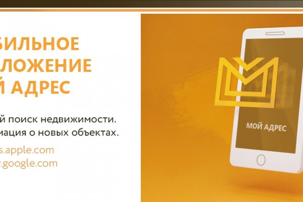 Свежие ссылки кракен