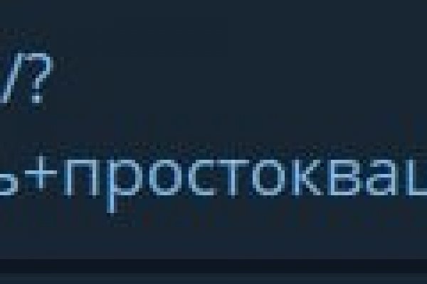 Kraken site