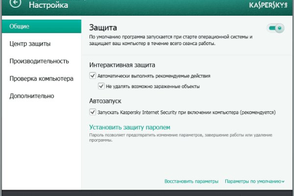 Kraken tor зеркало