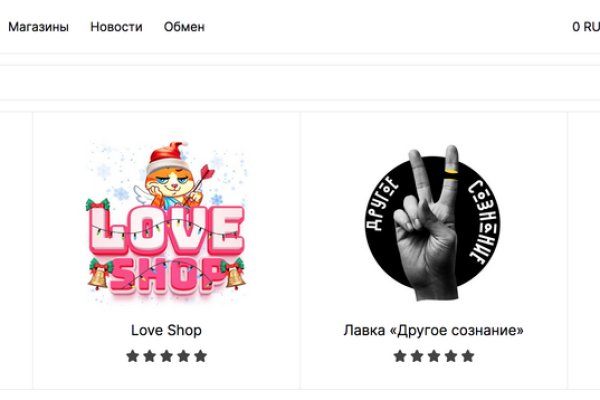 Кракен вход зеркало