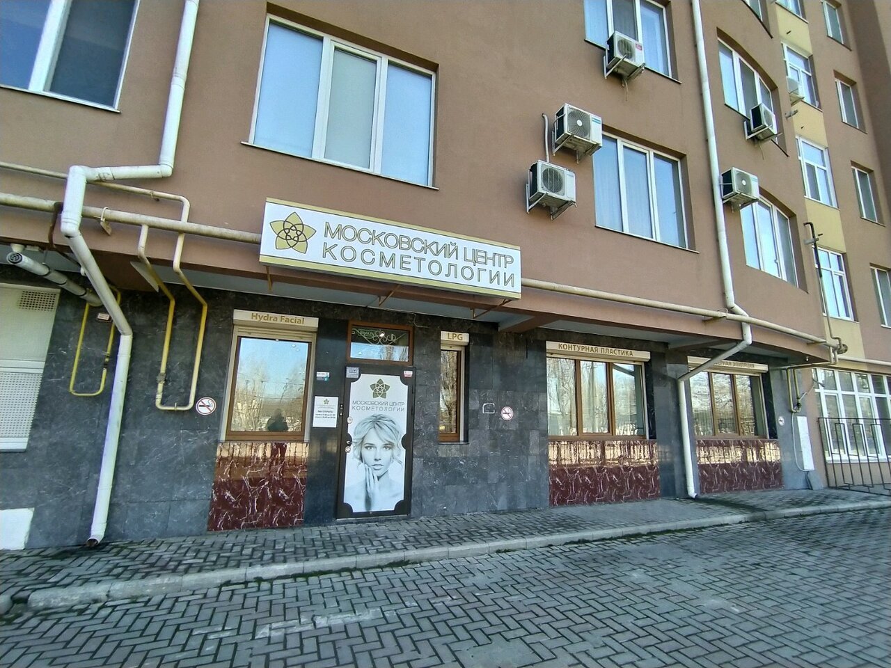 Кракен войти сегодня