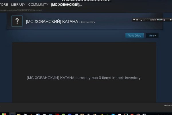 Сайт кракен через тор