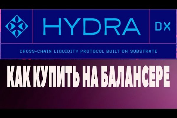 Новый адрес кракен
