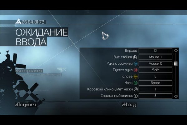 Кракен ссылка 2web krakendark link