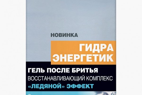 Кракен официальная kr2web in