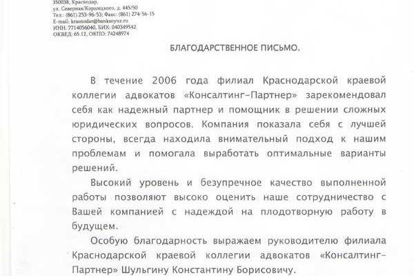 Кракен сайт это