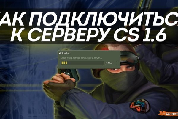 Браузер для кракен