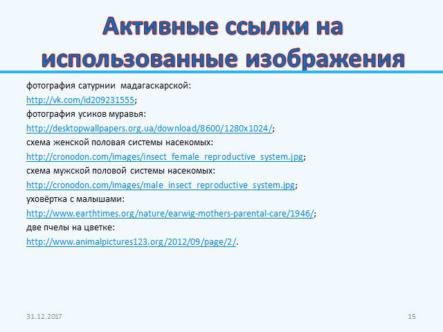 Kra34.at