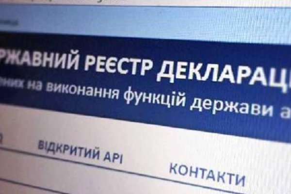 Кракен даркнет войти