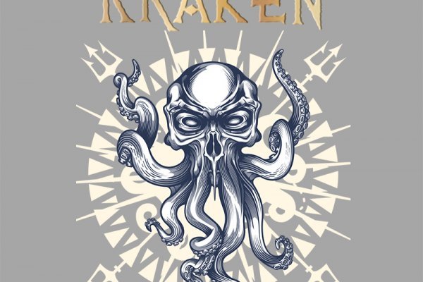 Kraken зеркало kraken dark link