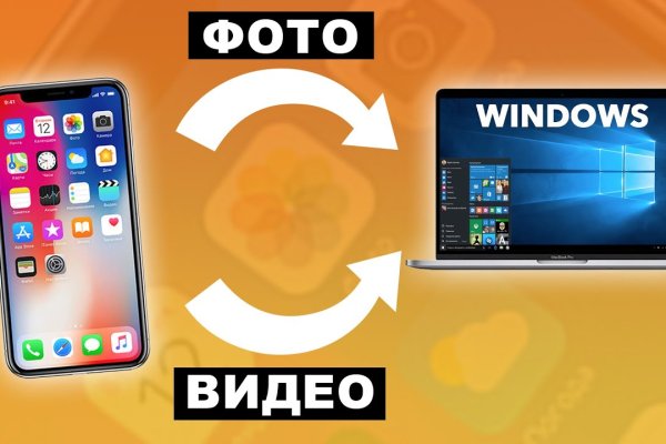 Kraken зеркала kr2web in
