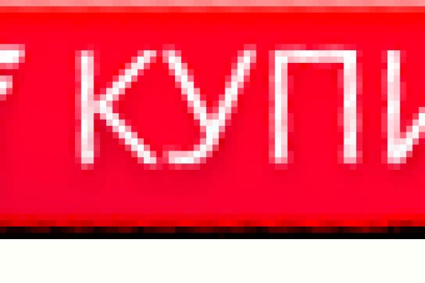 Kra49at