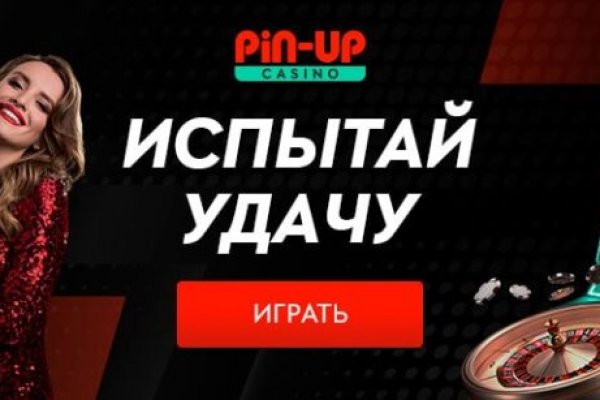 Сайт кракен 24