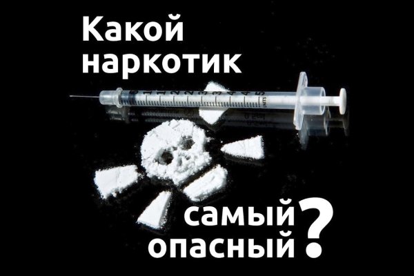 Кракен ссылка на сайт krk store com