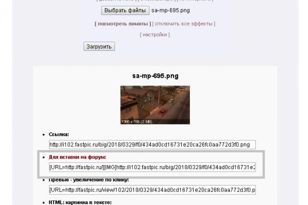 Кракен сайт вход kraken torion