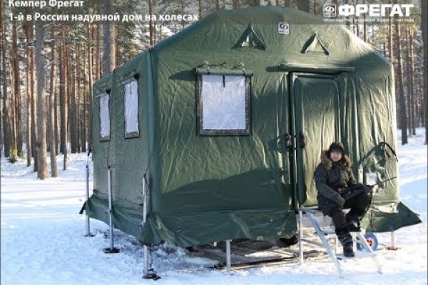 Кракен новый сайт
