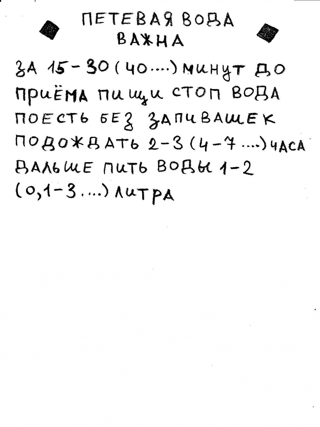 Кракен регистрация