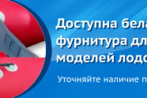Кракен войти
