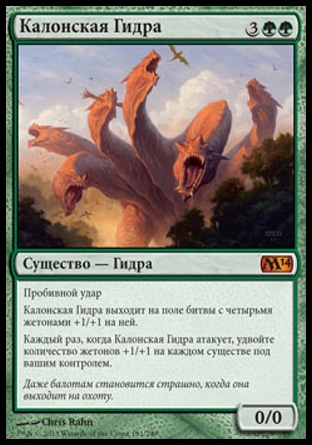 2 krn