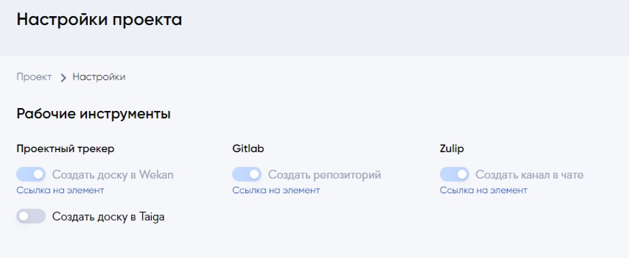 Кракен зеркало впн